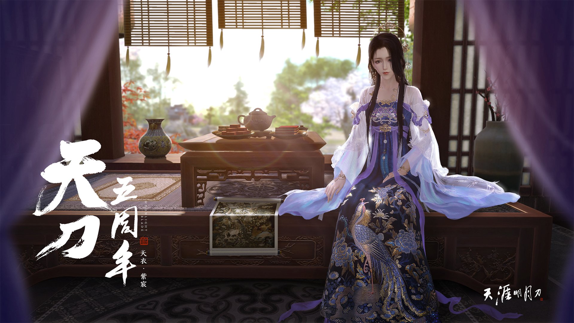 《王者荣耀超级总决赛,焦点战队精彩对决》,王者荣耀总决赛we are hero