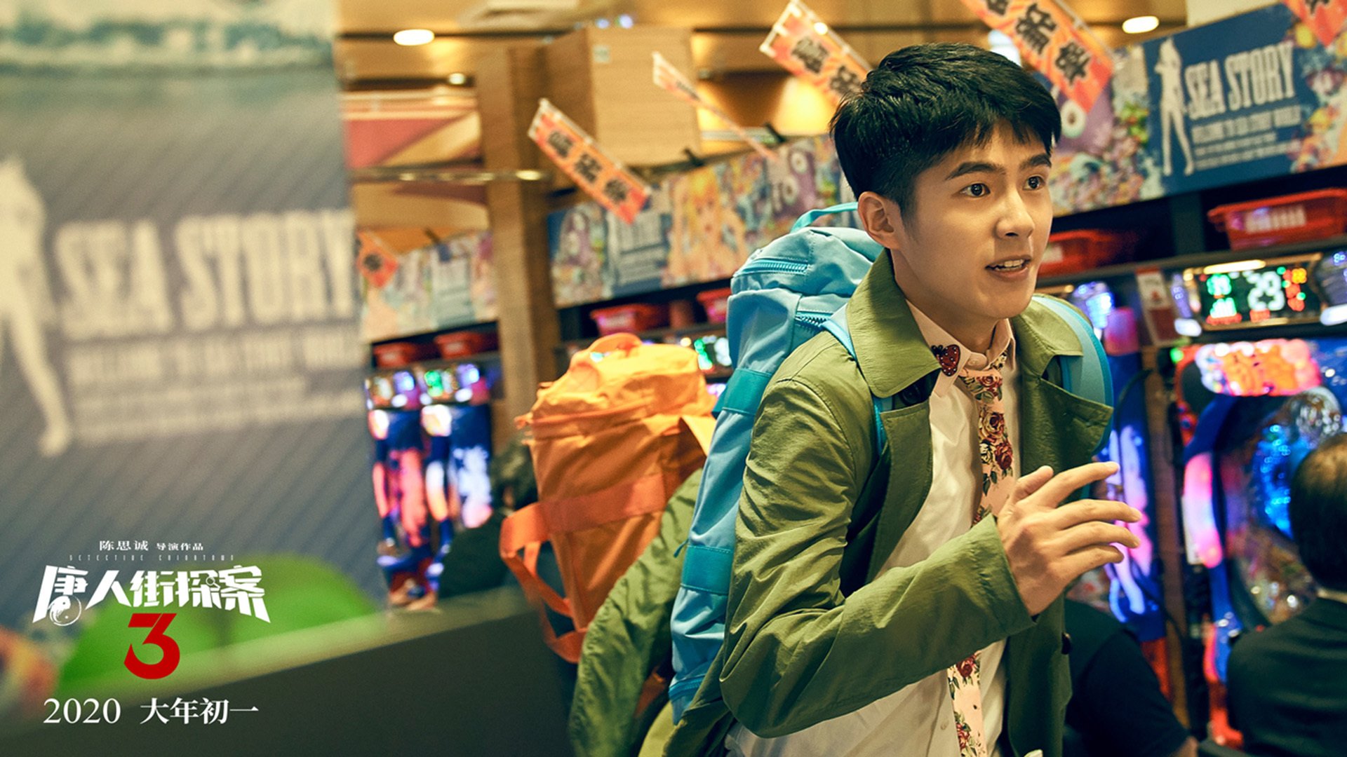 大谷翔平成为首位单赛季50轰50盗球员,荣膺MVP,大谷翔平个人资料