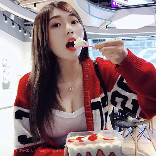 全国青少年“体育+文化”融合创新大赛在南京盛大举办,推动多元文化交流